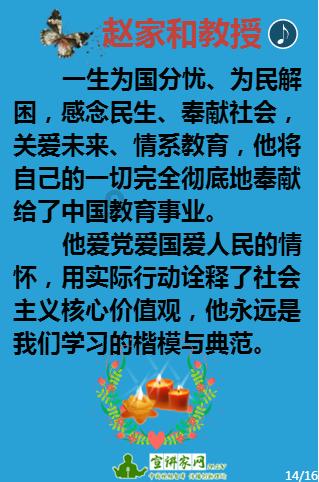 3月1日生效!中泰互免签证协定详情公布
